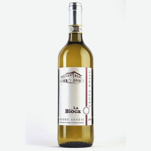 Вино Ariss Roero Arneis DOCG белое сухое 13,5% 0.75л Италия Пьемонт
