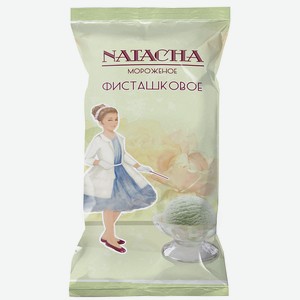 Мороженое пломбир фисташковый в ваф стак 0,07 кг Natasha Россия