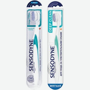 Зубная щетка Sensodyne Глубокое Очищение для чувствительных зубов бережное очищение мягкая в ассортименте