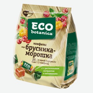 Конфеты ECO-botanica со вкусом брусника-морошка, 200г