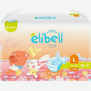 Подгузники для детей Elibell Active L 9-14кг 40шт
