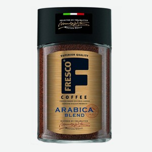 Кофе Fresco Arabica Blend растворимый 100 г