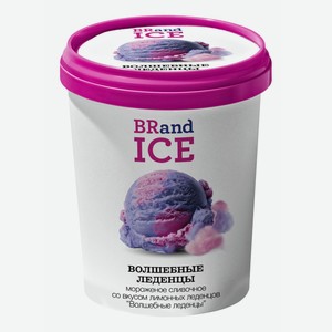 Мороженое сливочное BRandICE Волшебные леденцы лимонные леденцы БЗМЖ 550 г