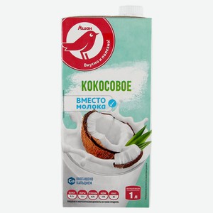 Напиток растительный АШАН Красная птица кокосовый, 1 л