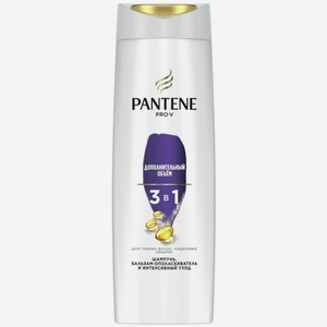 Шампунь для волос 3 в 1 Pantene «Дополнительный объём», 360 мл