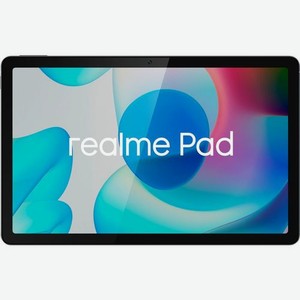 Планшет REALME Pad RMP2103 10.4 , 6ГБ, 128GB, Android 11 серый [6650467]