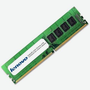 Память DDR4 Lenovo 4ZC7A08708 16ГБ DIMM, ECC, registered, PC4-23400, CL21, LP, 2933МГц