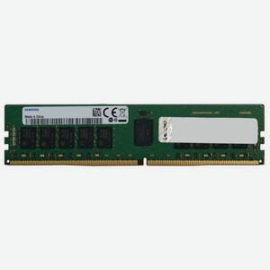Память DDR4 Lenovo 4ZC7A08709 32ГБ DIMM, ECC, registered, PC4-24300, 2933МГц