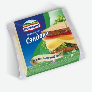 Сыр плавленый 45% Hochland, 0,15 кг