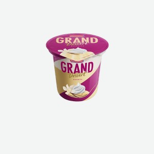 Пудинг Grand Dessert Ваниль 4,7%, 0,2 кг