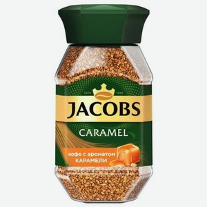 Кофе растворимый Jacobs с ароматом карамели 95 г