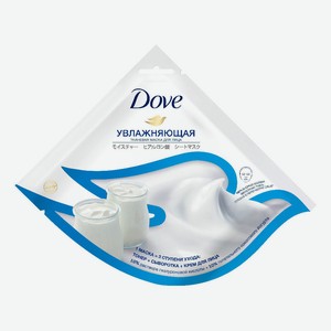 Маска д/лица Dove увлажняющая д/сухой и обезвоженой кожи тканевая саше