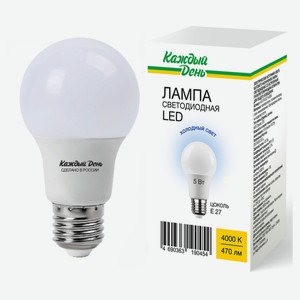 Лампа «Каждый день» светодиодная LED стандартная холодный свет, 5W Е27