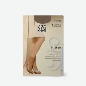 Носки женские 20 den 2 пары Miele Sisi Miss, 0,038 кг