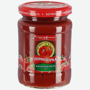 Паста томатная Помидорка 0.25 кг., 0,25 кг