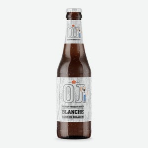 Пиво Beer Blanche Wheat 5% 0,33л. ст/б Кипр