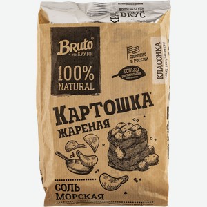 Чипсы картофельные Бруто масло и соль Стамба м/у, 60 г