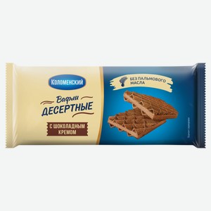 Вафли «Коломенский» Десертные с шоколадным кремом, 90 г