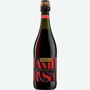 Вино Lambrusco Ca di Valle красное игристое полусладкое 9.5% 750мл