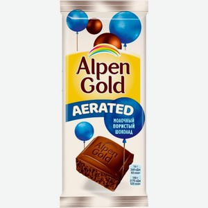Шоколад Alpen Gold Aerated молочный пористый 80г
