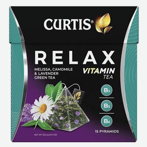 Чай CURTIS Relax Tea 15пак*1,7г