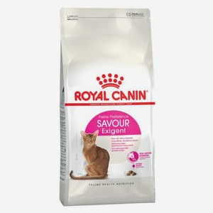Сухой корм для кошек Royal Canin Savour Exigent для привередливых, 560 г