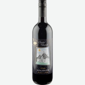 Вино Глобус Corte Vinaia Sangiovese красное полусухое 12 % алк., Италия, 0,75 л