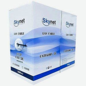 Кабель SKYNET CSL-FTP-2-CU FTP, cat.5E, 305м, 2 пары, медь, одножильный (solid), 1 шт, серый