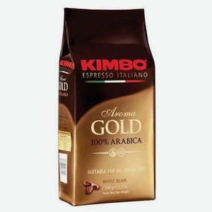 Кофе зерновой KIMBO Aroma Gold 100% Arabica, средняя обжарка, 500 гр [014090]