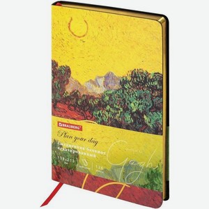 Ежедневник Brauberg Vista (111987) желтый/красный эко-кожа недатированный A5 21.3x13.8см