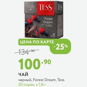 Чай черный, Forest Dream, Tess 20 пирам. х 1.8 г