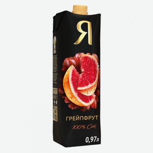 Сок  Я  Грейпфрут с мякотью, 0,97 л