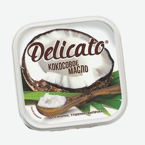 Масло кокосовое «Delikato», 200 г