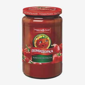 Паста томатная «Помидорка», 500 г