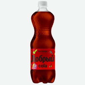 Напиток безалкогольный сильногазированный Добрый Кола без сахара, 1.5л