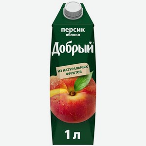 Напиток Добрый яблоко-персик с мякотью, 1л