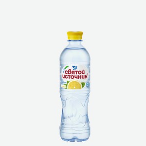 Вода негазированная Святой Источник, 0.50 л Лимон