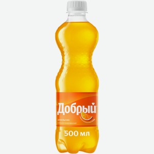 Напиток безалкогольный сильногазированный Добрый Апельсин С Вит С, 0.5л