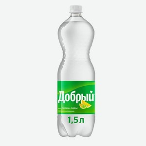 Напиток безалкогольный сильногазированный «Добрый», Лимон/Лайм, 1.5л