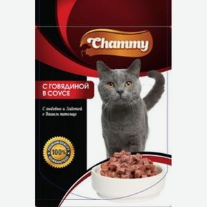 Корм CHAMMY для кошек с говядиной в соусе 100г