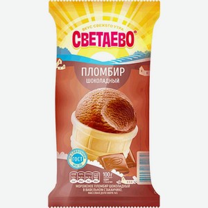 Пломбир Светаево шоколадный 12%, 100г