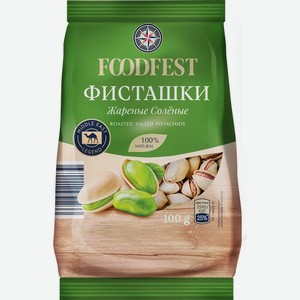 Орехи Foodfest фисташковые жареные соленые 100г