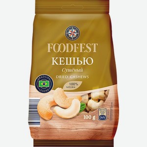 Ядра Foodfest орехов кешью 100г