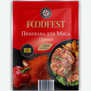 Приправа Foodfest для мяса 30г