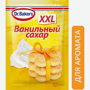 Сахар Dr.Bakers Ванильный 40г