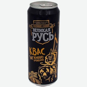 Квас Великая Русь фильтрованный пастеризованный в магазине Чижик - цена ...