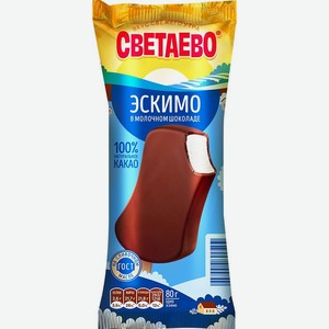 Пломбир Светаево Эскимо ванильный в молочно-шоколадной глазури, 80г
