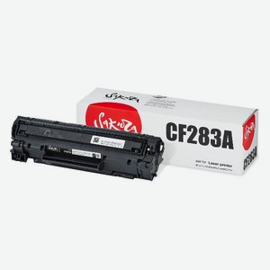 Картридж Sakura Printing CF283A