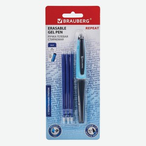 Ручка гелевая Brauberg Repeat, стираемая, 0,5 мм, цвет чернил синий + 3 сменных стержня (143663)