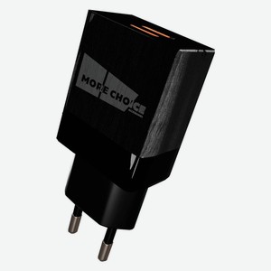 Сетевое зарядное устройство More Choice NC24a Black